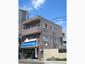 水谷ビル 2
